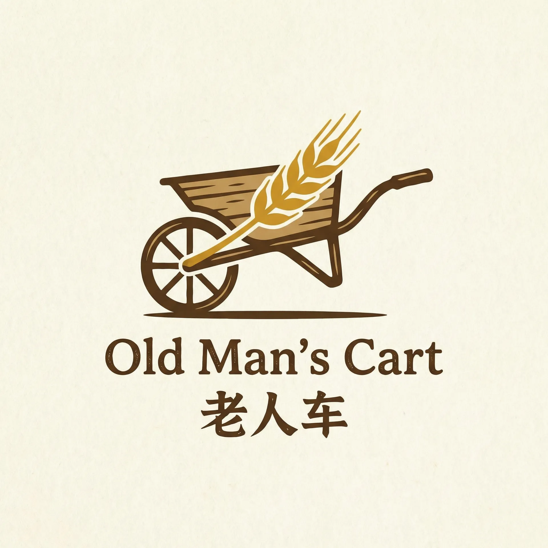 电锯惊魂全集 乡村田园网站标志